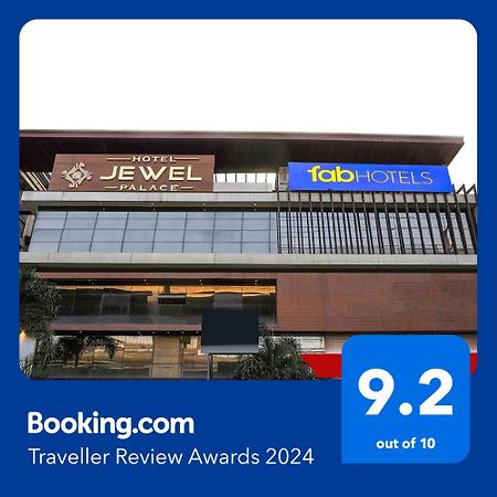 Fabhotel Jawel Palace Бопал Екстериор снимка